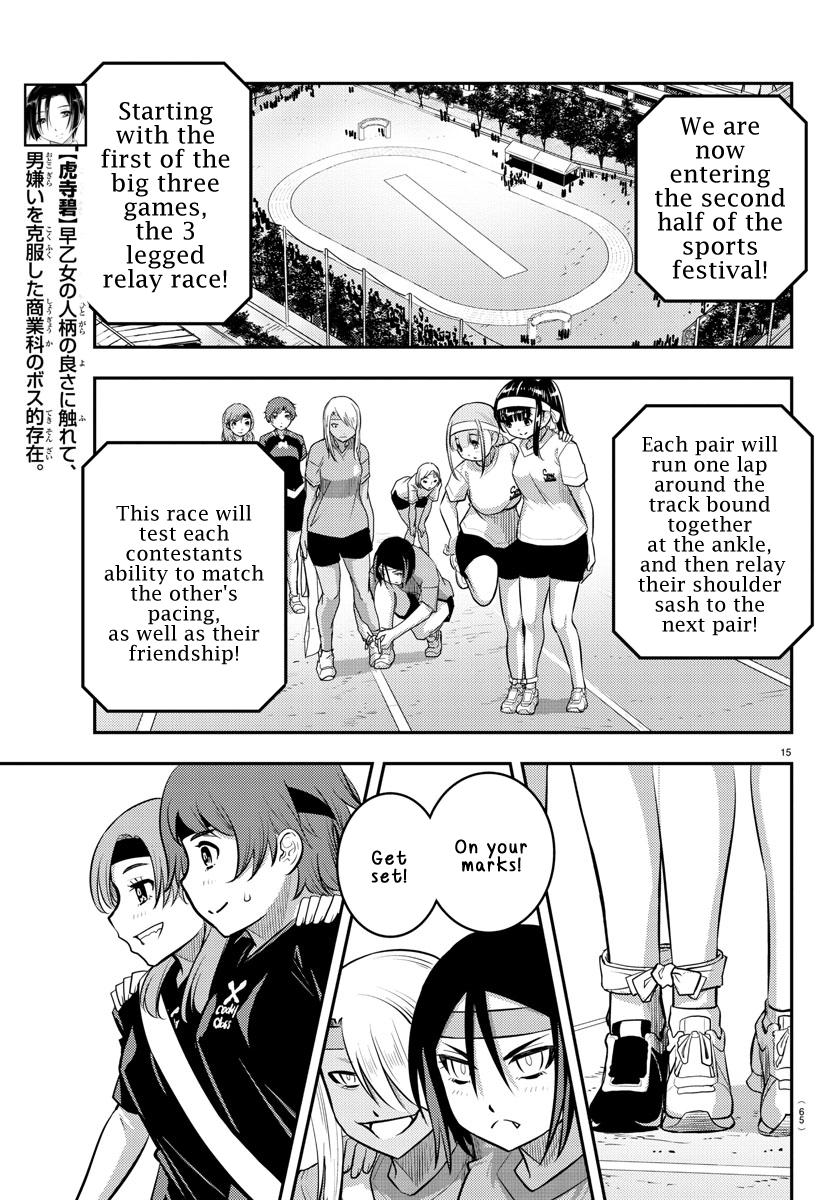 Yankee JK KuzuHana-chan Chap 45 - Next Chap 46