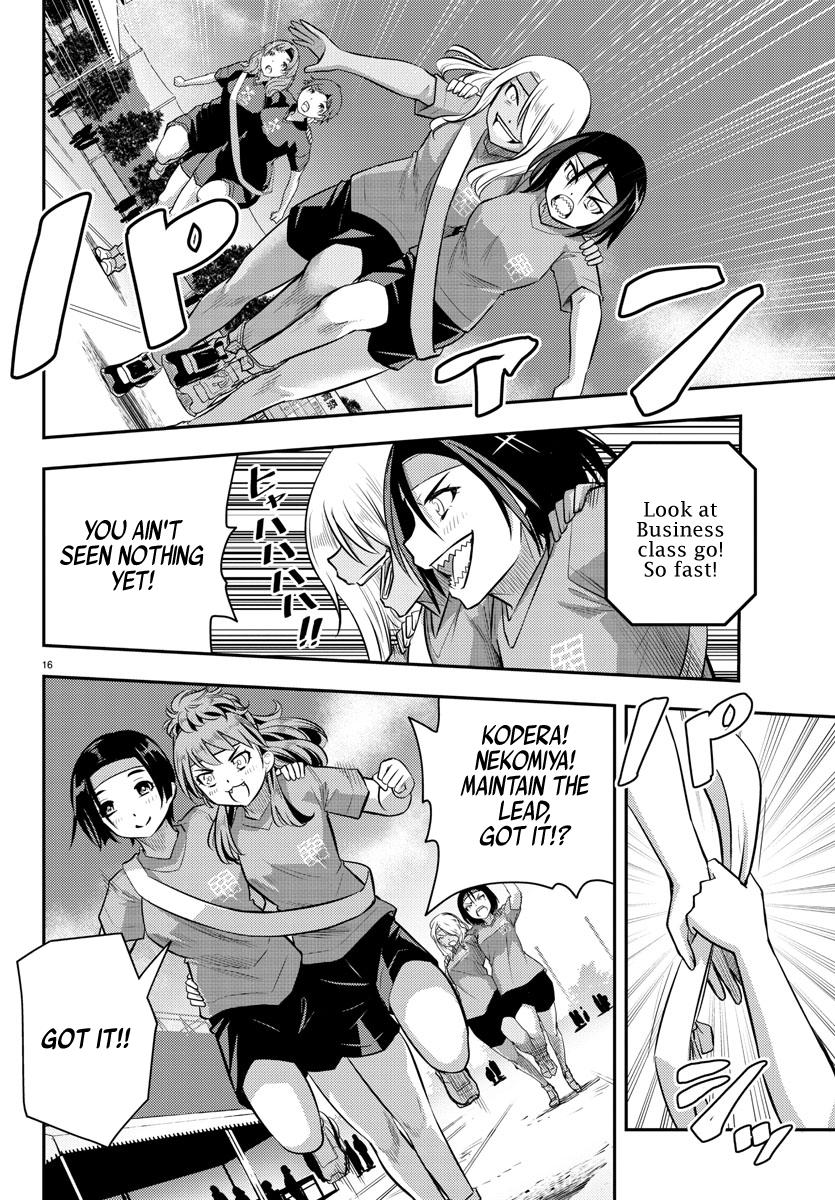 Yankee JK KuzuHana-chan Chap 45 - Next Chap 46