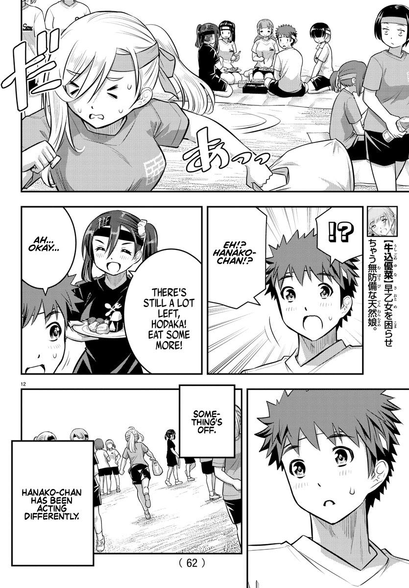 Yankee JK KuzuHana-chan Chap 45 - Next Chap 46