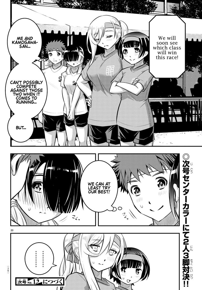 Yankee JK KuzuHana-chan Chap 45 - Next Chap 46