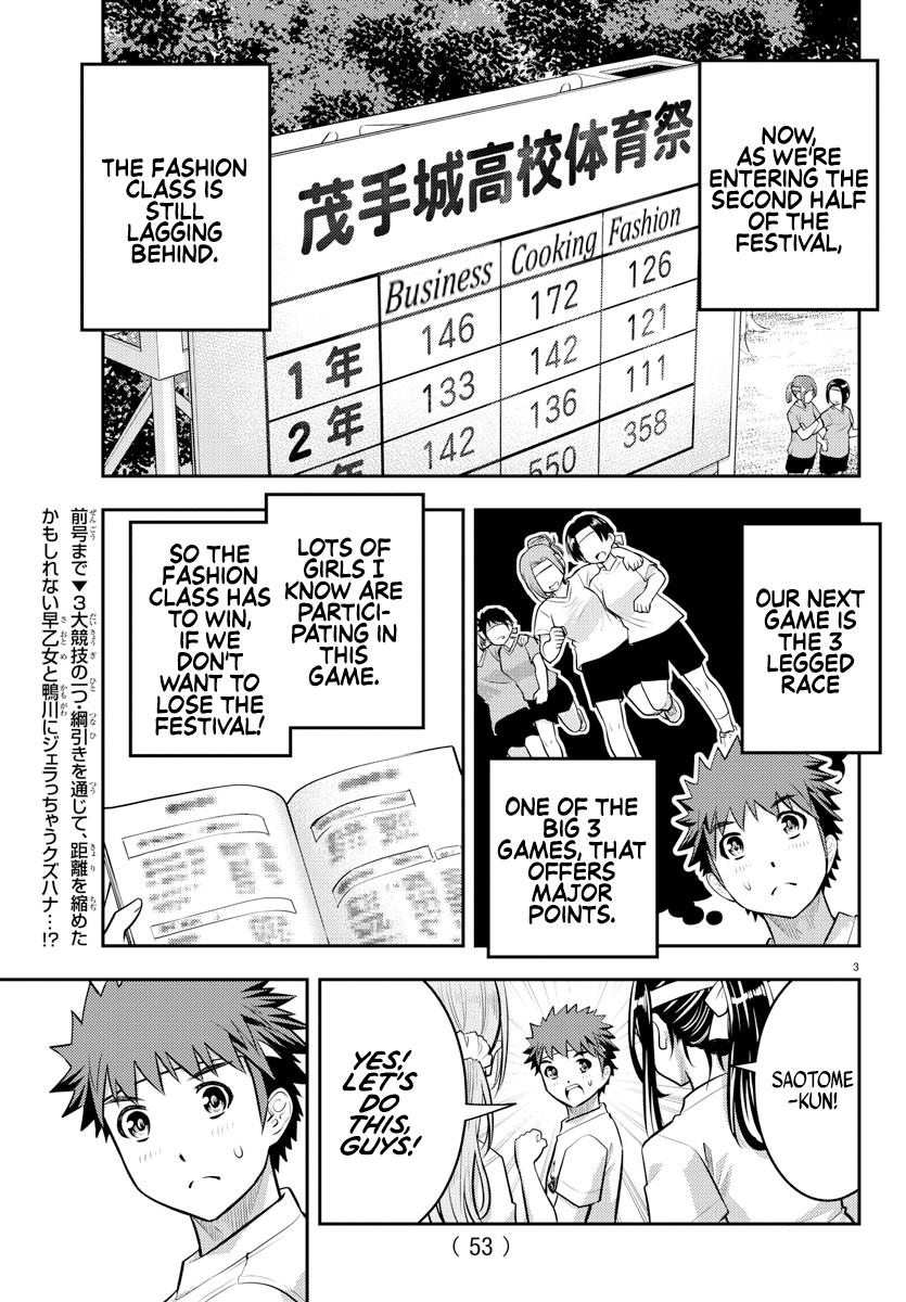 Yankee JK KuzuHana-chan Chap 45 - Next Chap 46
