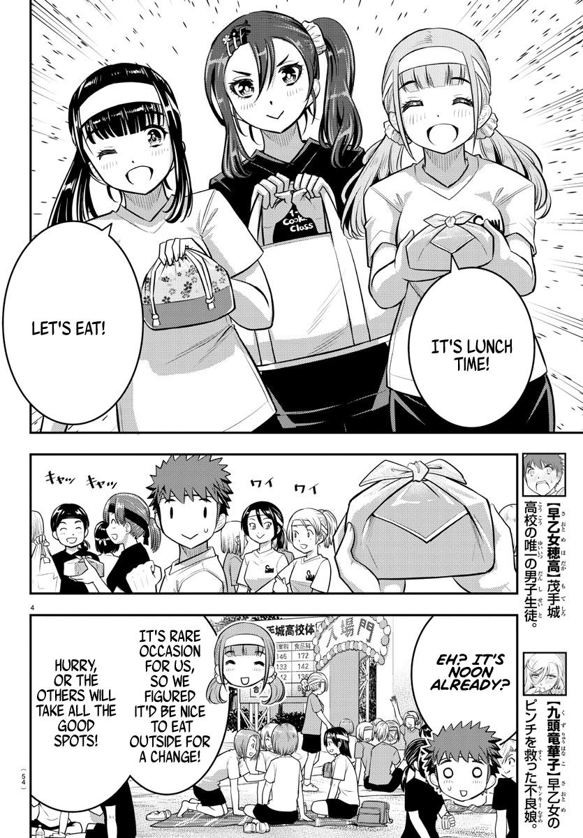 Yankee JK KuzuHana-chan Chap 45 - Next Chap 46