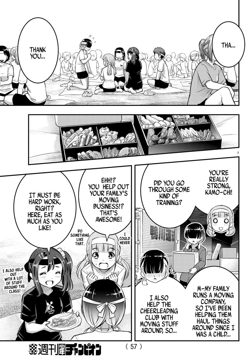 Yankee JK KuzuHana-chan Chap 45 - Next Chap 46