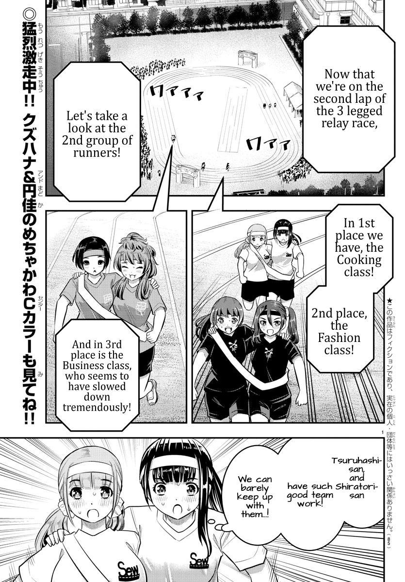 Yankee JK KuzuHana-chan Chap 46 - Next Chap 47