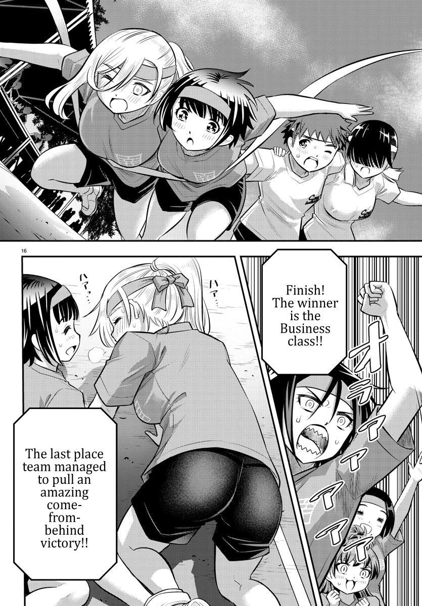 Yankee JK KuzuHana-chan Chap 46 - Next Chap 47