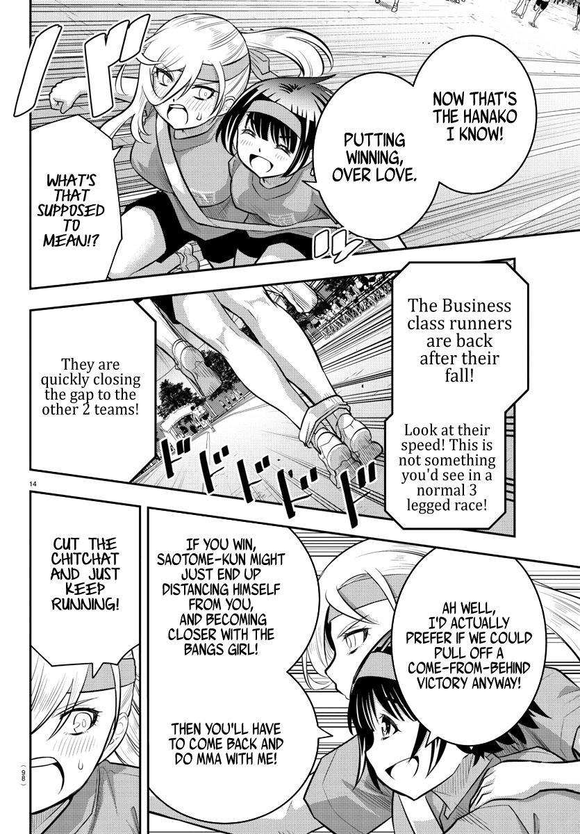 Yankee JK KuzuHana-chan Chap 46 - Next Chap 47