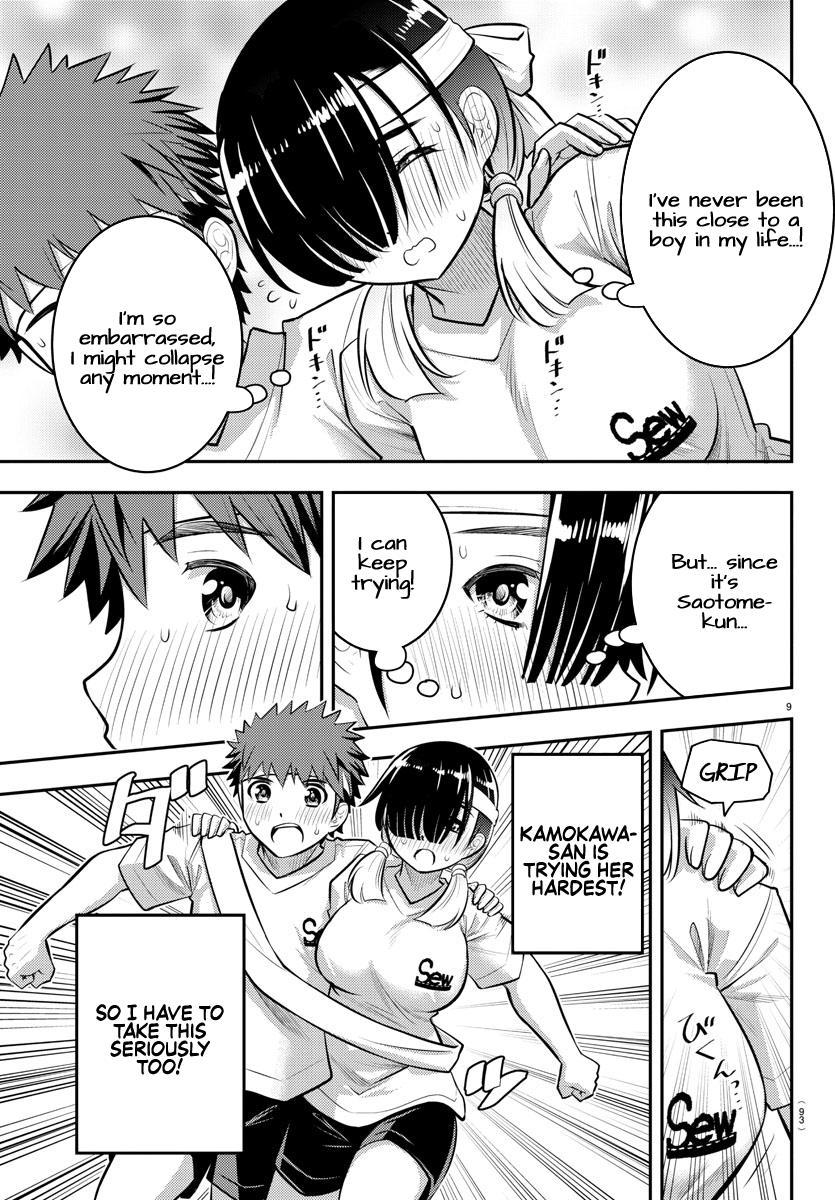 Yankee JK KuzuHana-chan Chap 46 - Next Chap 47