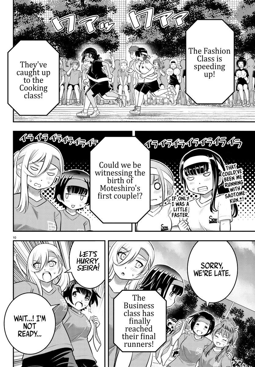 Yankee JK KuzuHana-chan Chap 46 - Next Chap 47