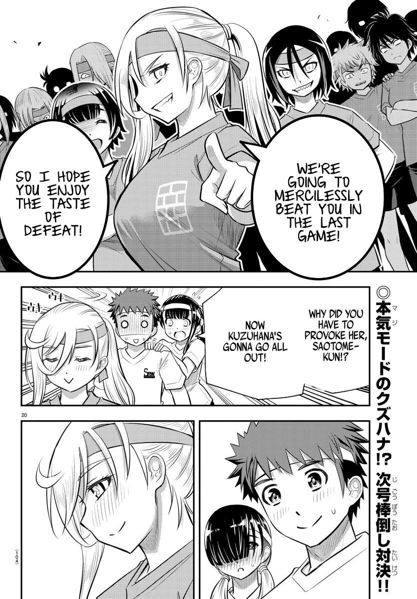 Yankee JK KuzuHana-chan Chap 46 - Next Chap 47