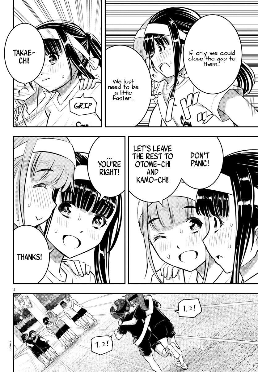 Yankee JK KuzuHana-chan Chap 46 - Next Chap 47