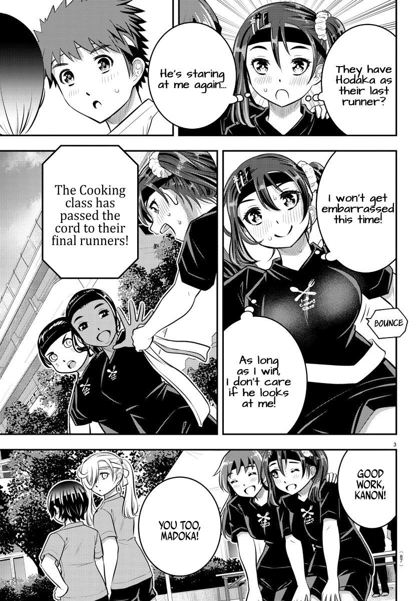 Yankee JK KuzuHana-chan Chap 46 - Next Chap 47