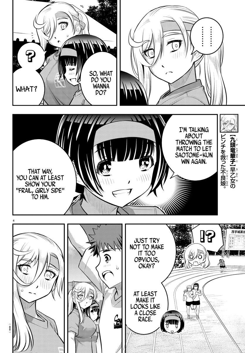 Yankee JK KuzuHana-chan Chap 46 - Next Chap 47