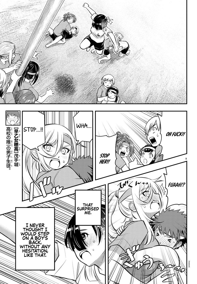 Yankee JK KuzuHana-chan Chap 48 - Next Chap 49