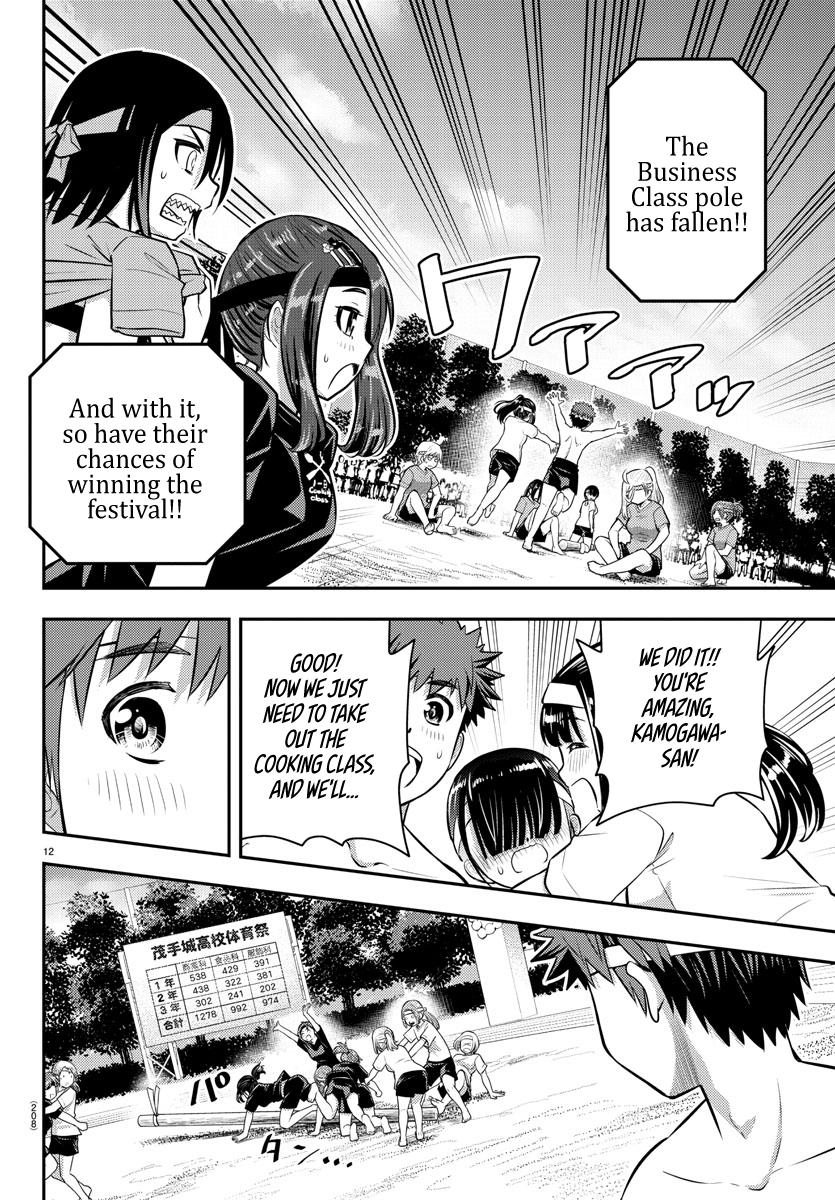 Yankee JK KuzuHana-chan Chap 48 - Next Chap 49