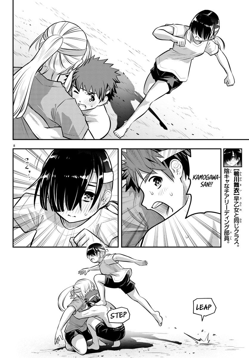 Yankee JK KuzuHana-chan Chap 48 - Next Chap 49