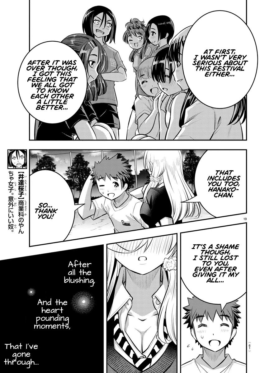 Yankee JK KuzuHana-chan Chap 49 - Next Chap 50