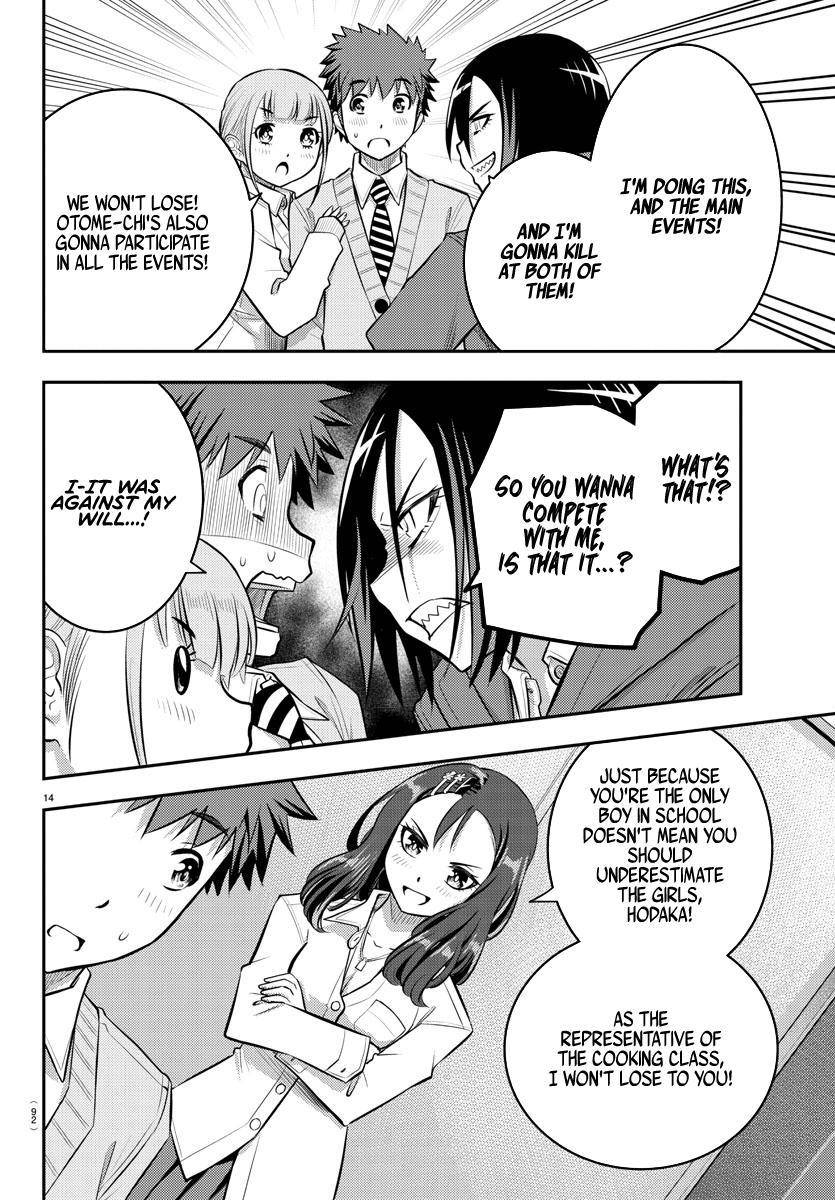 Yankee JK KuzuHana-chan Chap 40 - Next Chap 41