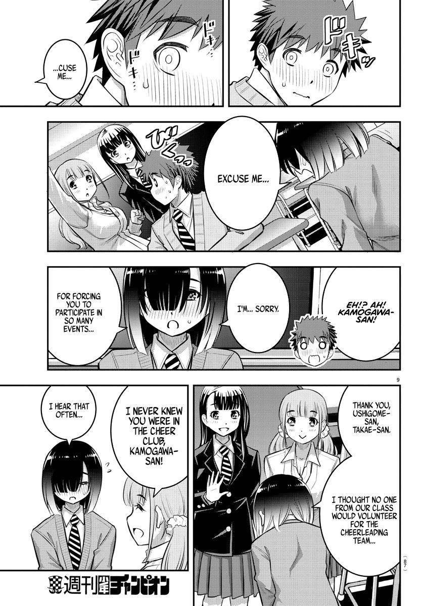 Yankee JK KuzuHana-chan Chap 40 - Next Chap 41