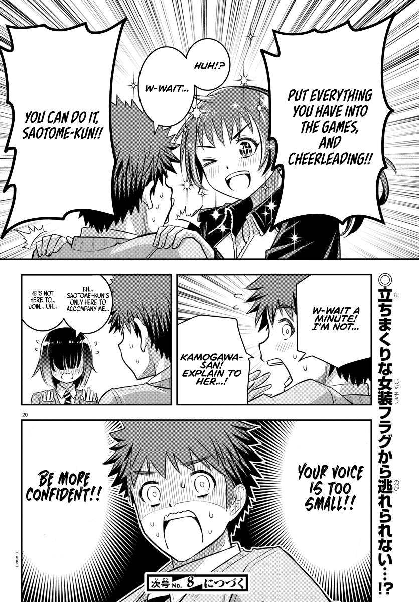 Yankee JK KuzuHana-chan Chap 40 - Next Chap 41