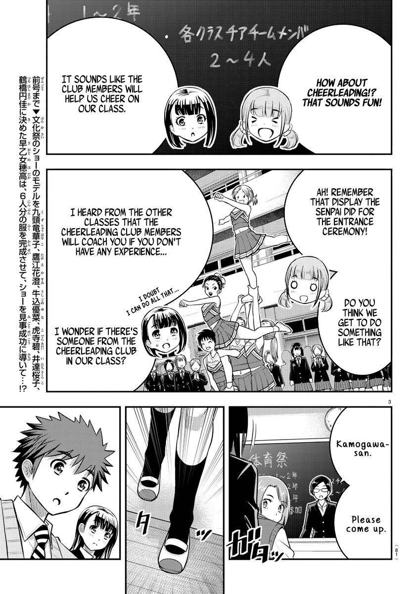 Yankee JK KuzuHana-chan Chap 40 - Next Chap 41
