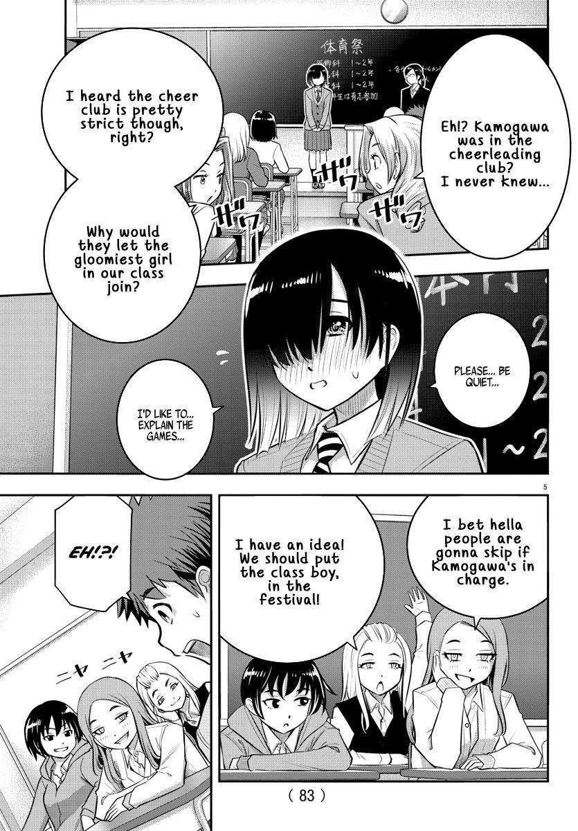 Yankee JK KuzuHana-chan Chap 40 - Next Chap 41