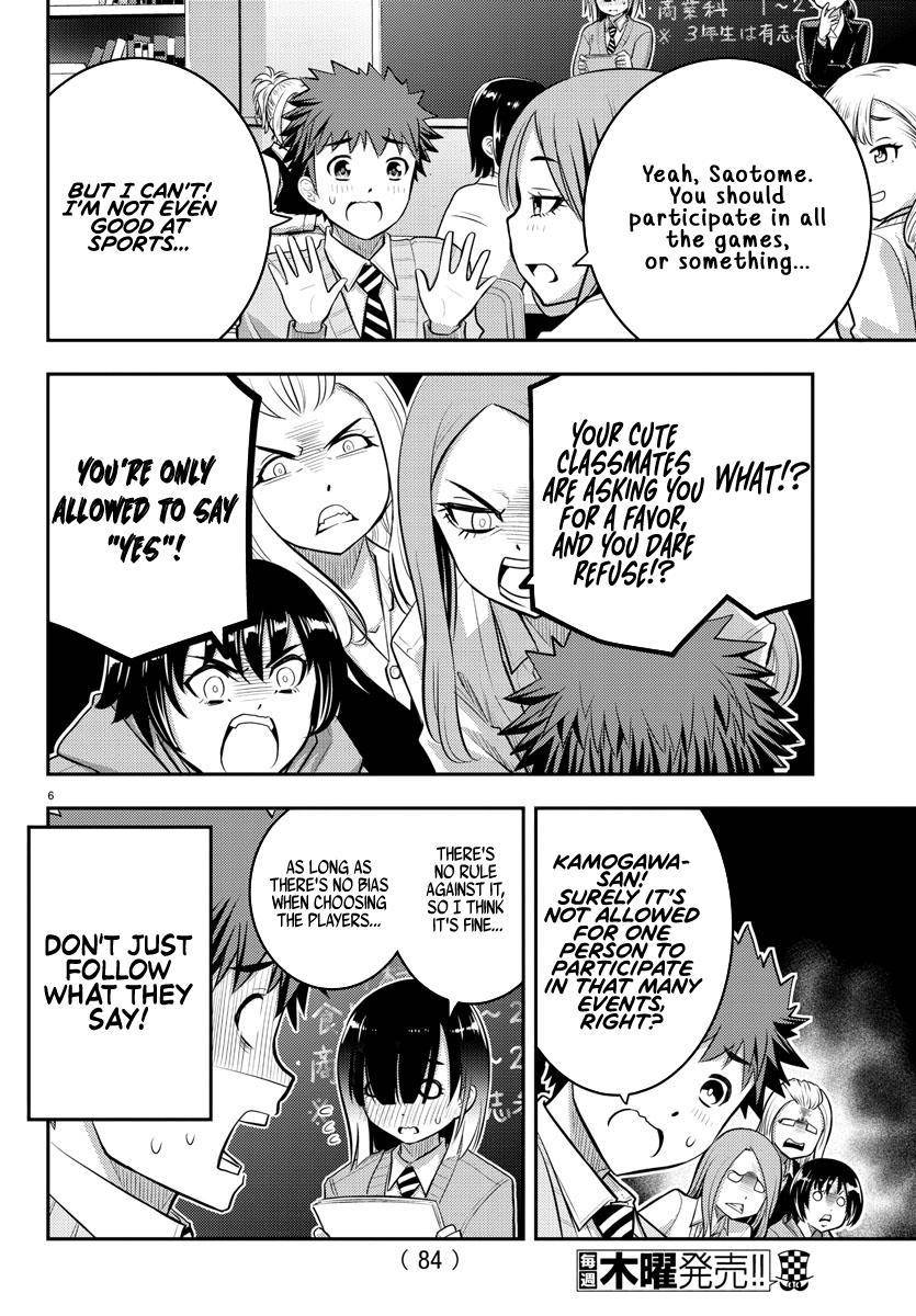 Yankee JK KuzuHana-chan Chap 40 - Next Chap 41