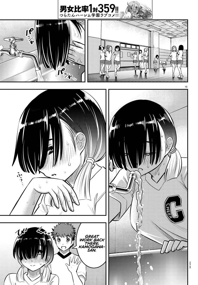Yankee JK KuzuHana-chan Chap 41 - Next Chap 42