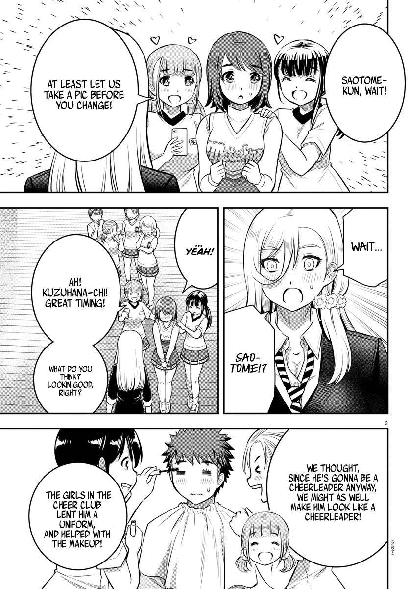 Yankee JK KuzuHana-chan Chap 41 - Next Chap 42