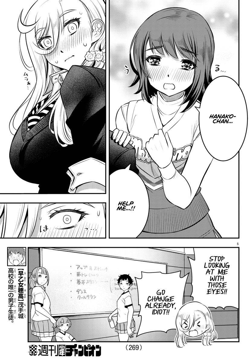 Yankee JK KuzuHana-chan Chap 41 - Next Chap 42