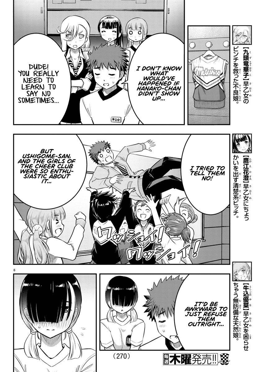 Yankee JK KuzuHana-chan Chap 41 - Next Chap 42