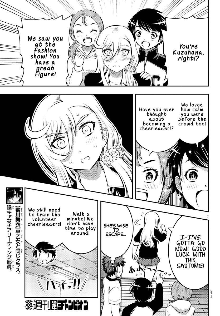 Yankee JK KuzuHana-chan Chap 41 - Next Chap 42
