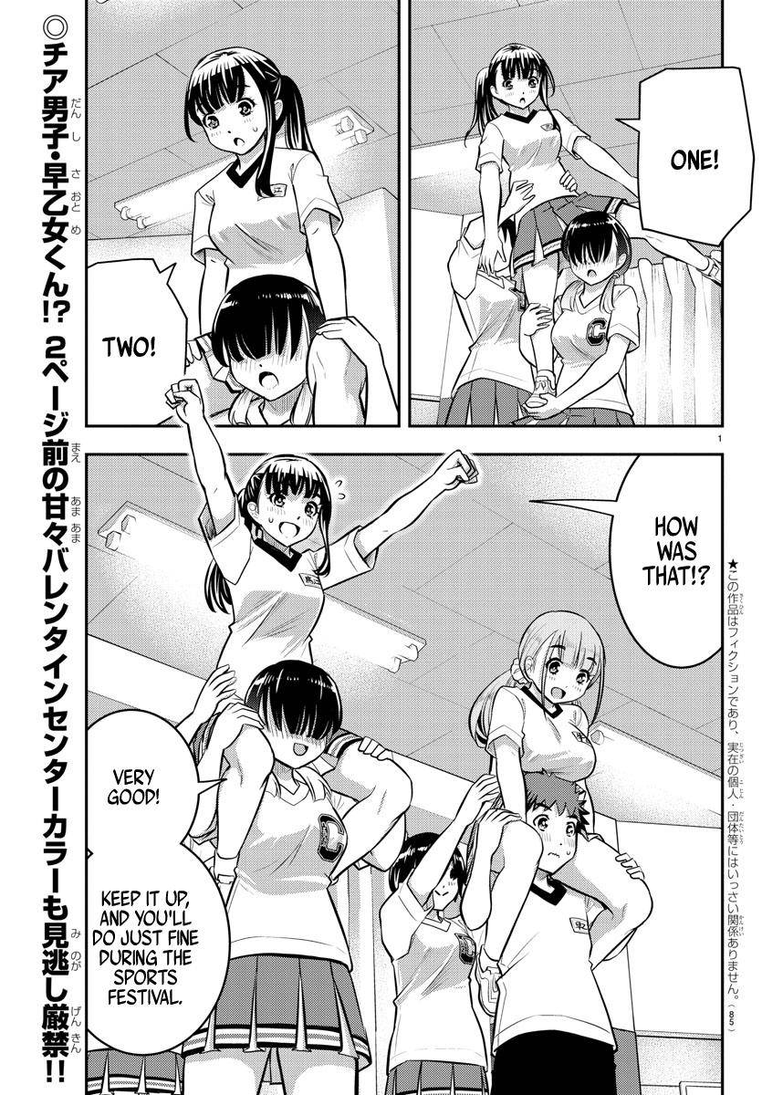 Yankee JK KuzuHana-chan Chap 42 - Next Chap 43