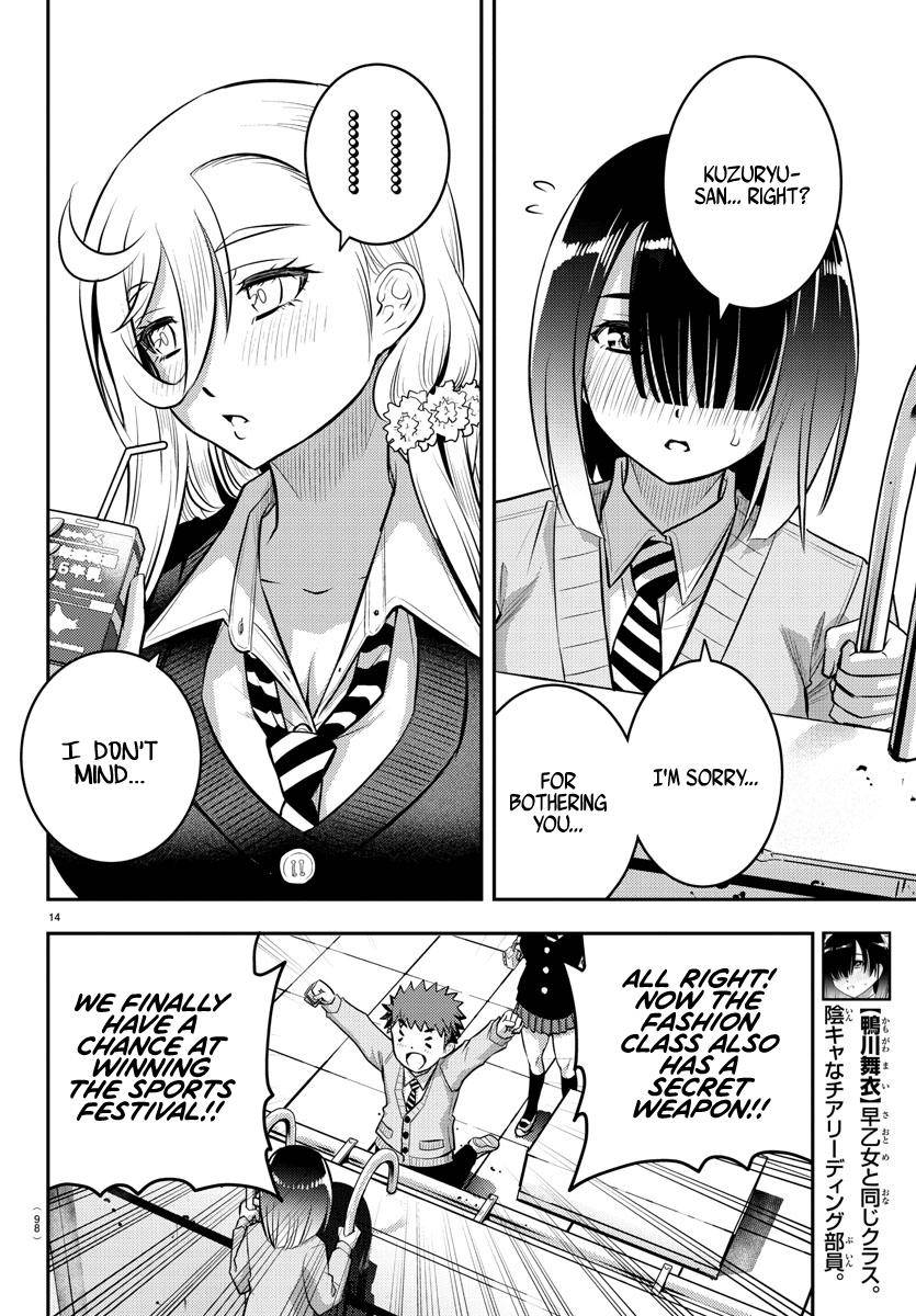 Yankee JK KuzuHana-chan Chap 42 - Next Chap 43