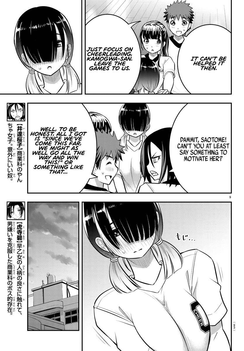 Yankee JK KuzuHana-chan Chap 42 - Next Chap 43