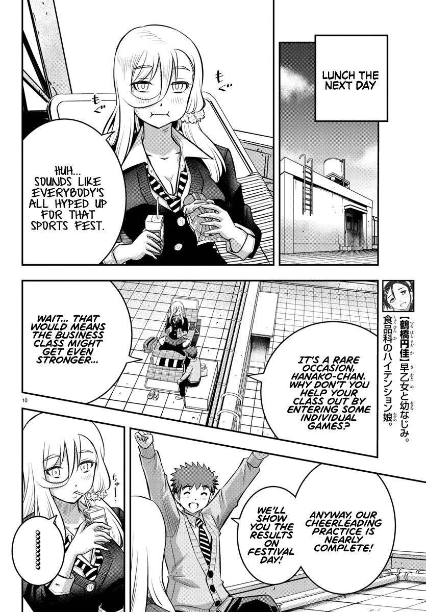 Yankee JK KuzuHana-chan Chap 42 - Next Chap 43