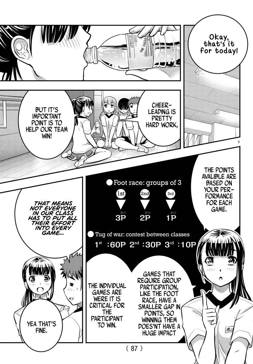 Yankee JK KuzuHana-chan Chap 42 - Next Chap 43