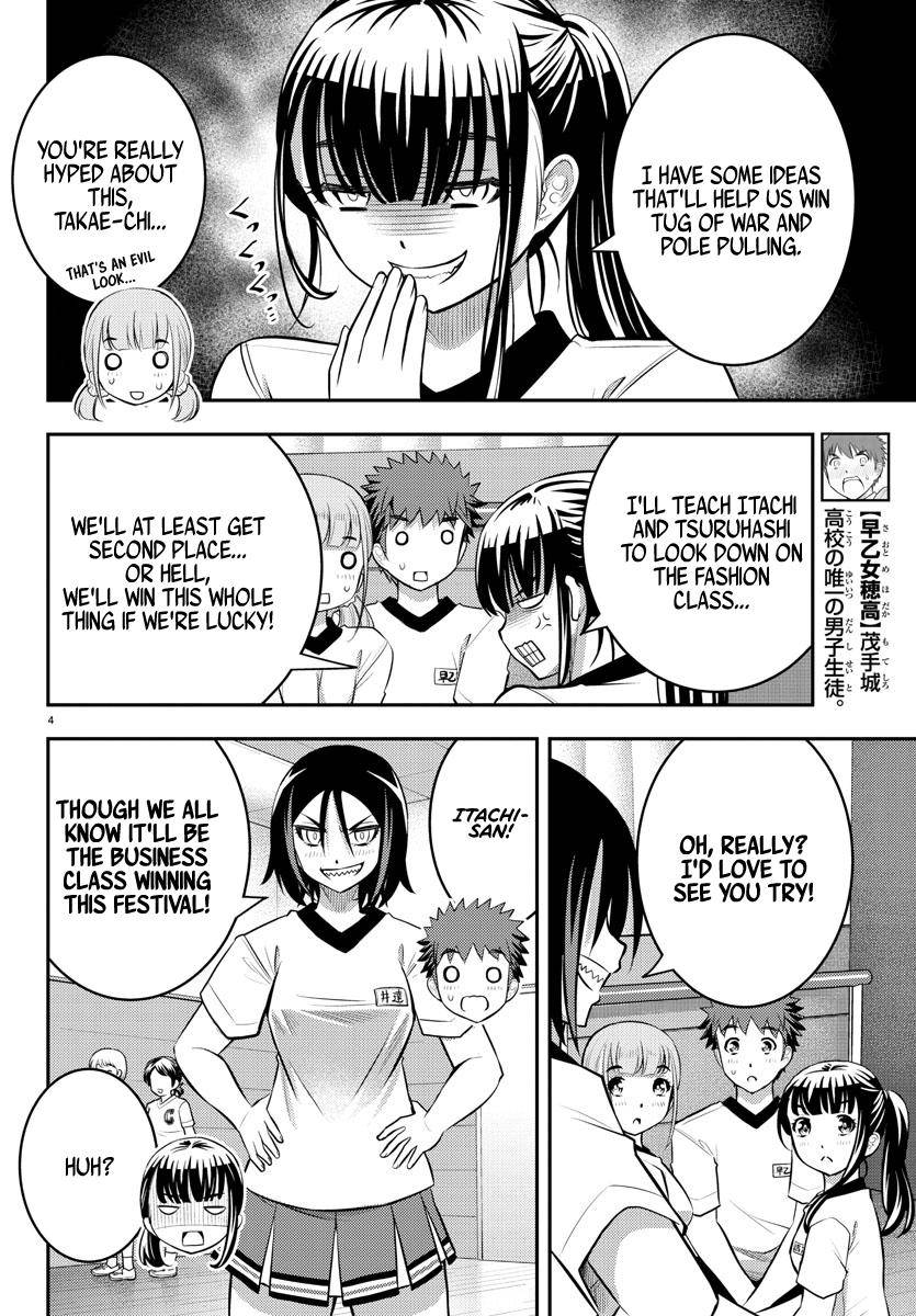 Yankee JK KuzuHana-chan Chap 42 - Next Chap 43