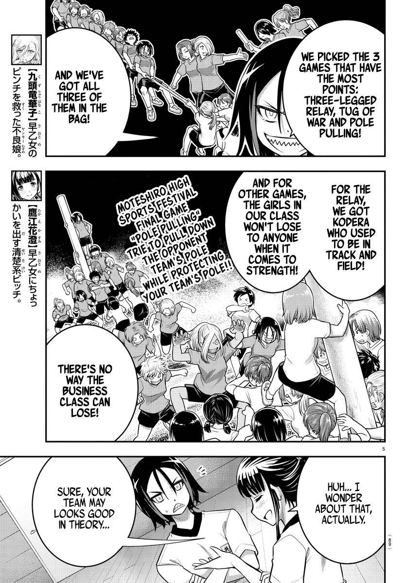 Yankee JK KuzuHana-chan Chap 42 - Next Chap 43