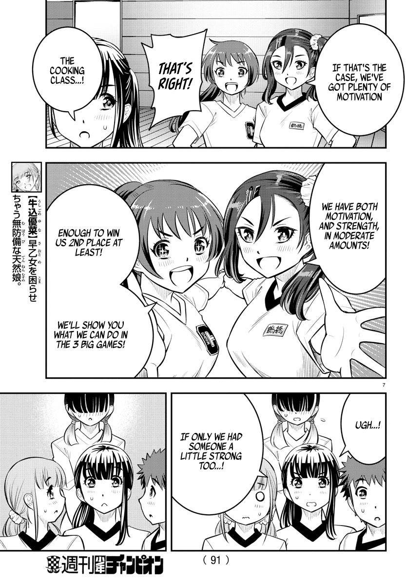 Yankee JK KuzuHana-chan Chap 42 - Next Chap 43