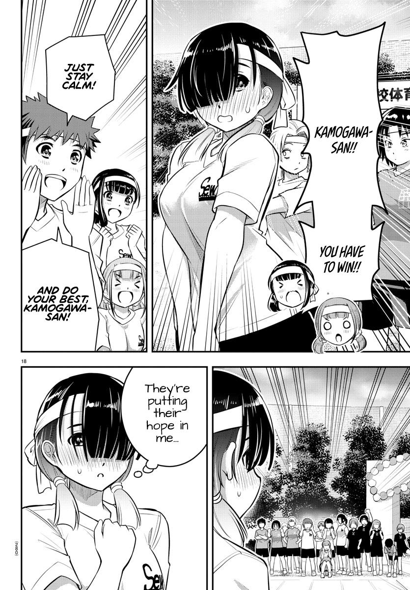 Yankee JK KuzuHana-chan Chap 43 - Next Chap 44