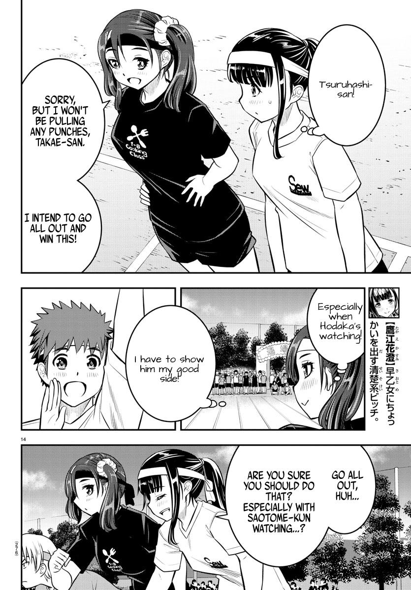Yankee JK KuzuHana-chan Chap 43 - Next Chap 44
