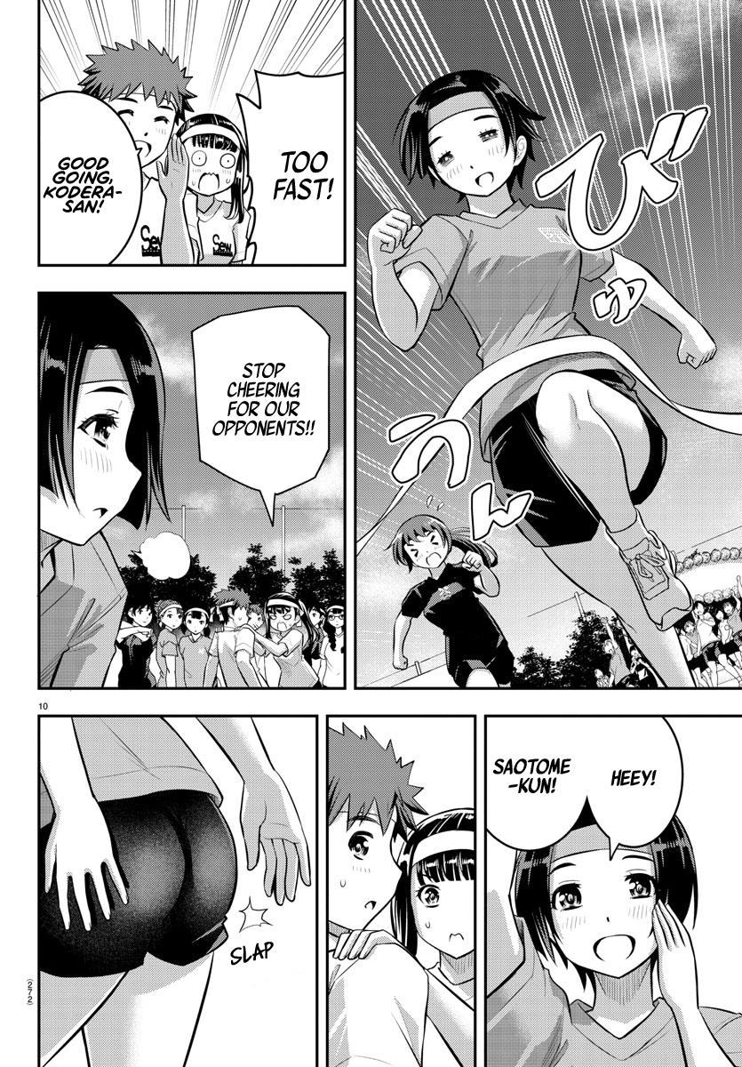 Yankee JK KuzuHana-chan Chap 43 - Next Chap 44