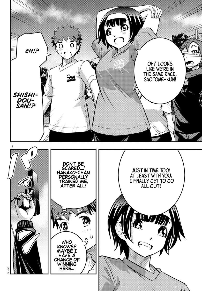 Yankee JK KuzuHana-chan Chap 43 - Next Chap 44