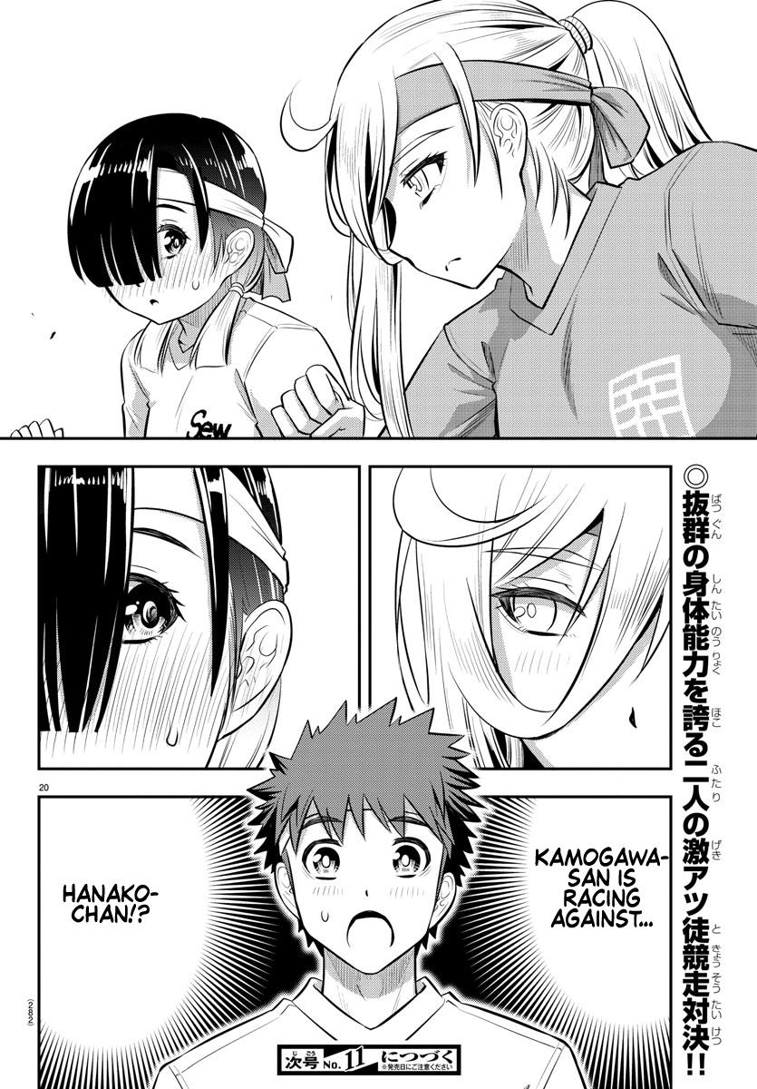 Yankee JK KuzuHana-chan Chap 43 - Next Chap 44