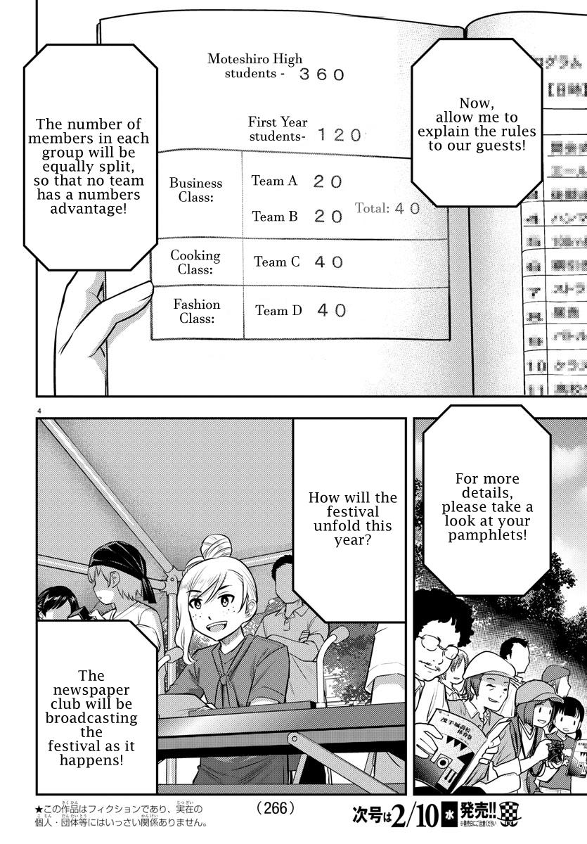 Yankee JK KuzuHana-chan Chap 43 - Next Chap 44