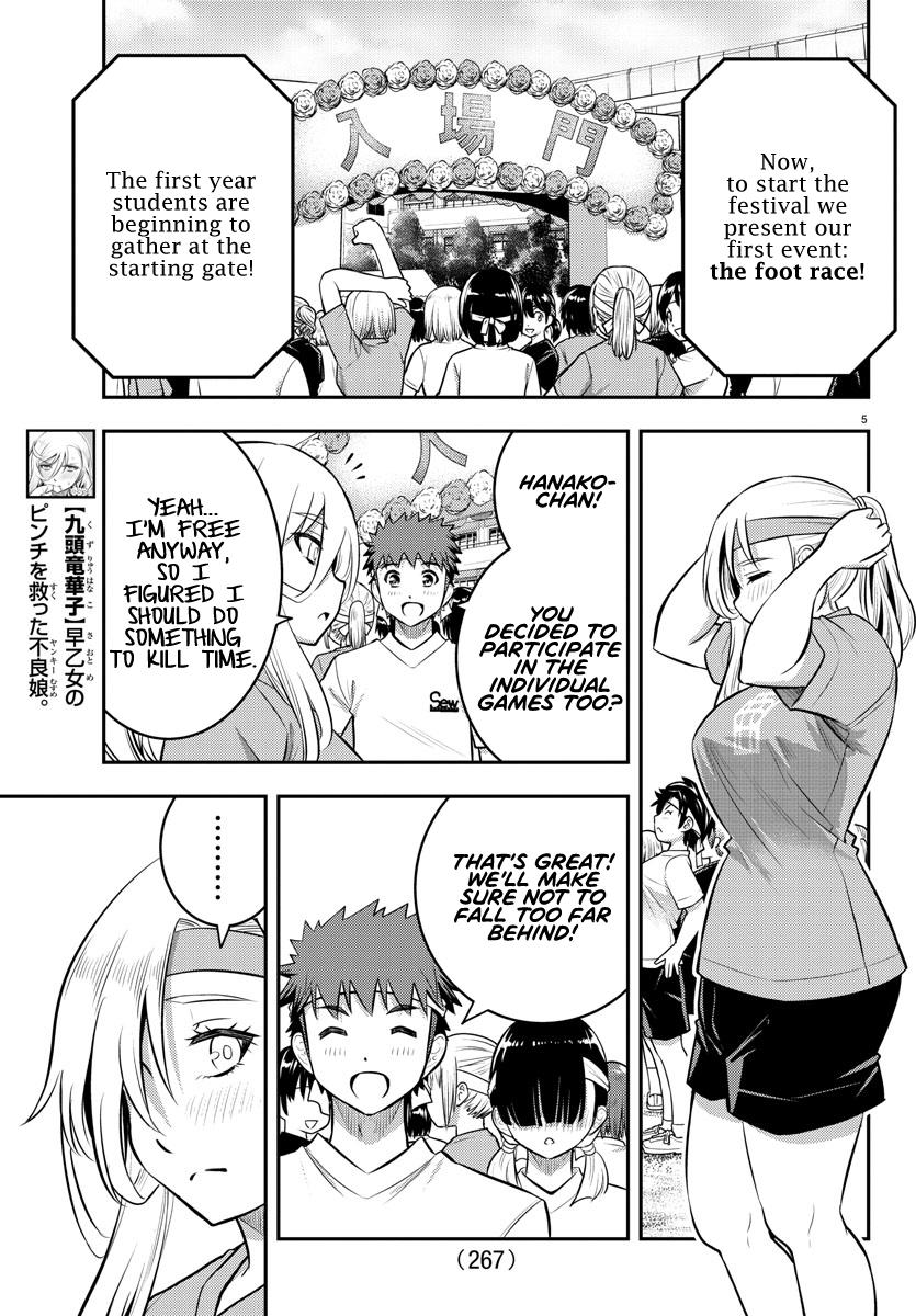 Yankee JK KuzuHana-chan Chap 43 - Next Chap 44