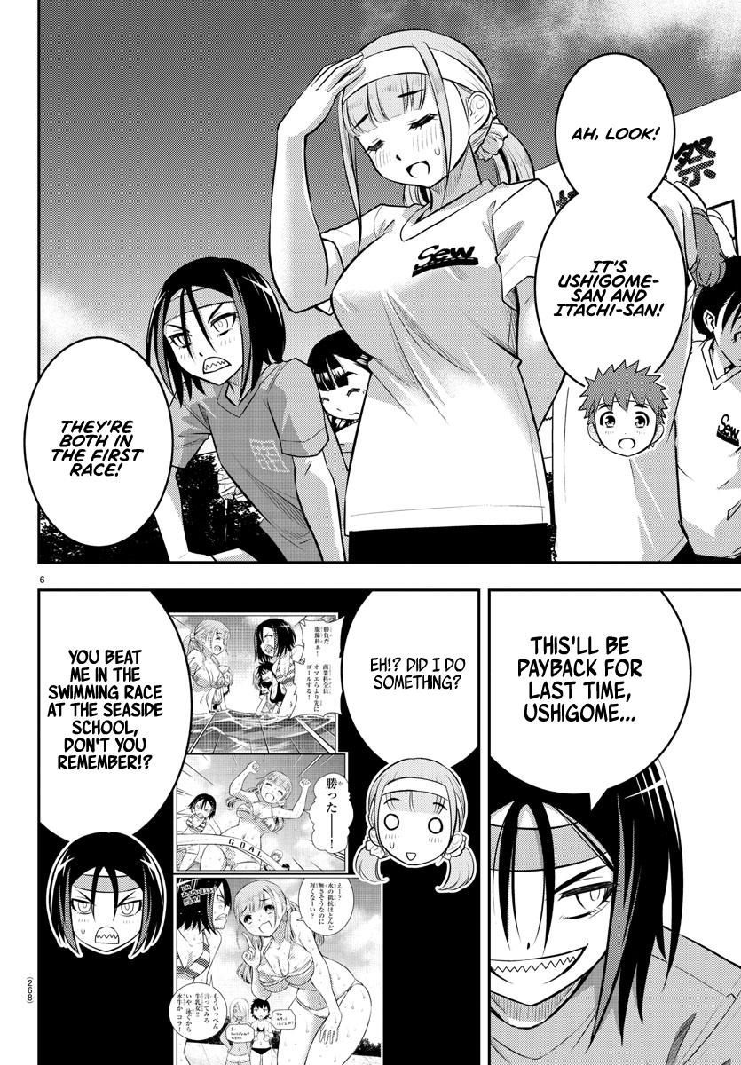 Yankee JK KuzuHana-chan Chap 43 - Next Chap 44