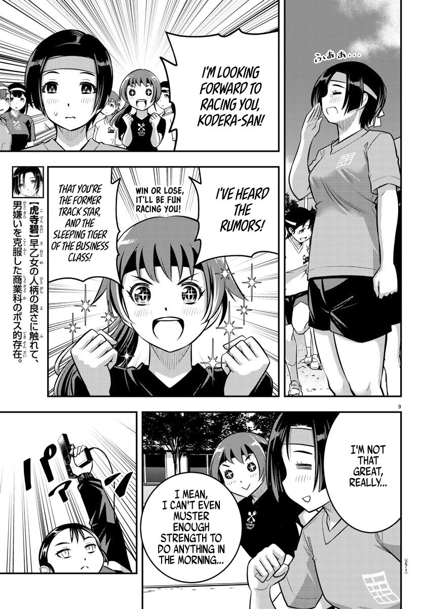 Yankee JK KuzuHana-chan Chap 43 - Next Chap 44