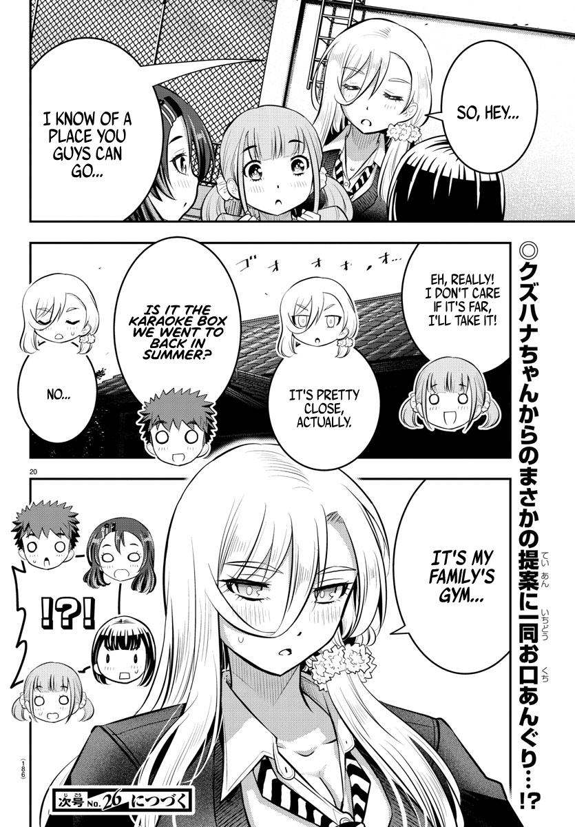 Yankee JK KuzuHana-chan Chap 57 - Next Chap 58