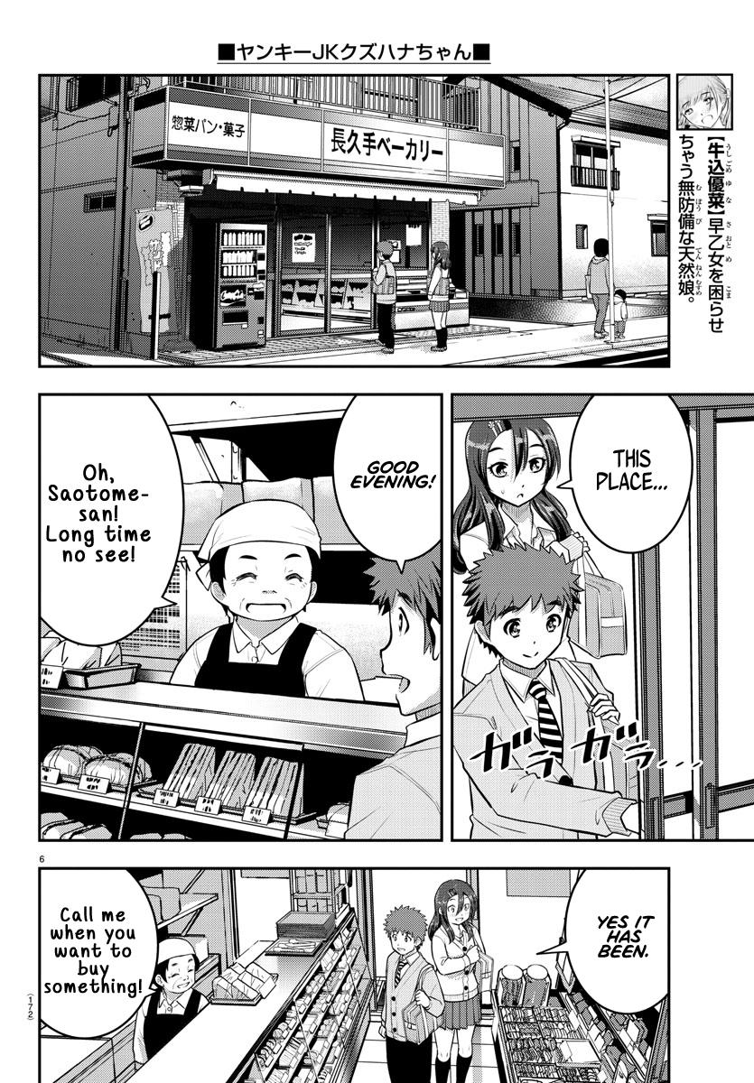 Yankee JK KuzuHana-chan Chap 57 - Next Chap 58